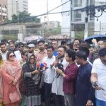 এফবিজেও এর মতবিনিময় সভা অনুষ্ঠিত