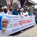 জিয়াউর রহমান ফাউন্ডেশন অসচ্ছল রোগীদের বিনামূল্যে চিকিৎসা প্রদান