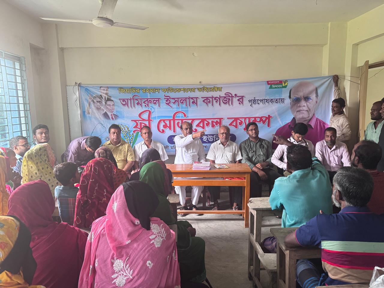 জিয়াউর রহমান ফাউন্ডেশন অসচ্ছল রোগীদের বিনামূল্যে চিকিৎসা প্রদান